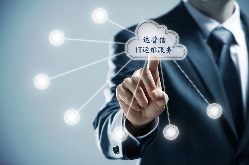 深圳软件开发：技术跃进与行业革新