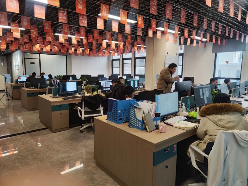 企业软件定制：选择与应用策略