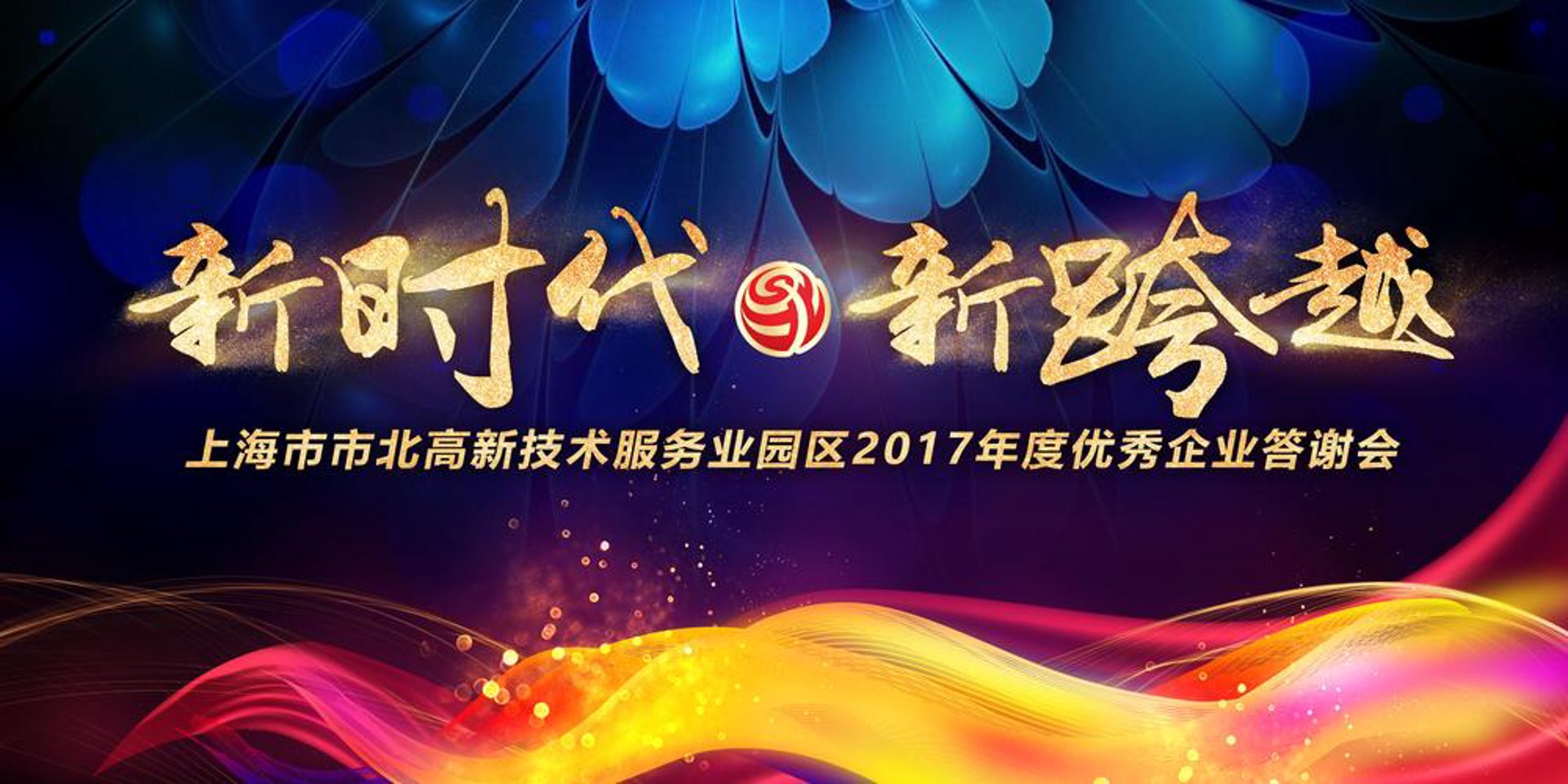 消瘦兔软件