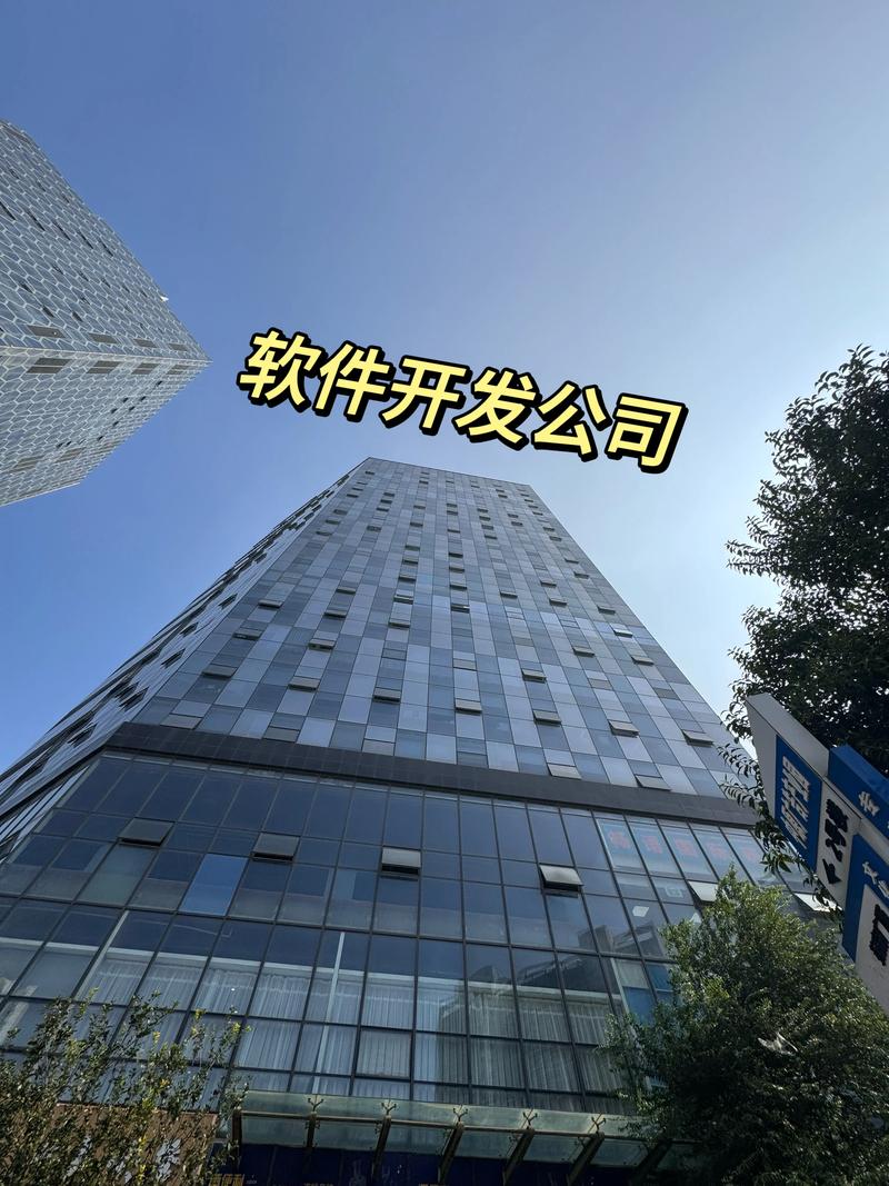 移动应用开发：构建数字世界的桥梁